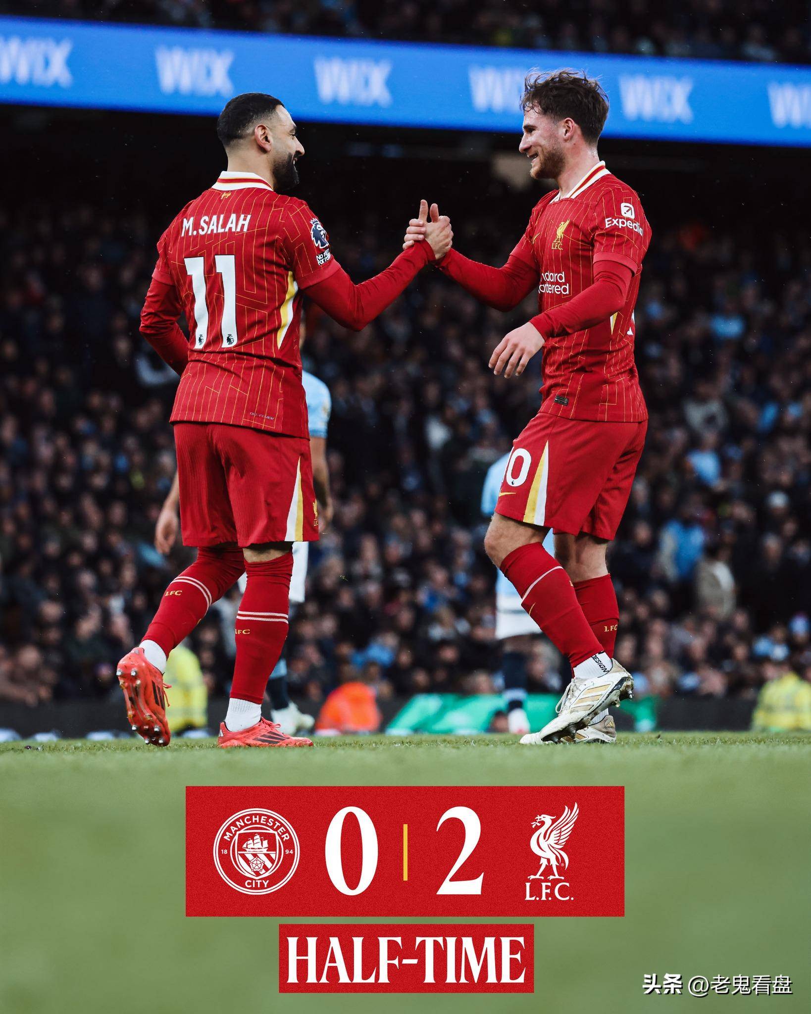 曼城逆袭利物浦,成功晋级半决赛 曼城逆袭利物浦,成功晋级半决赛