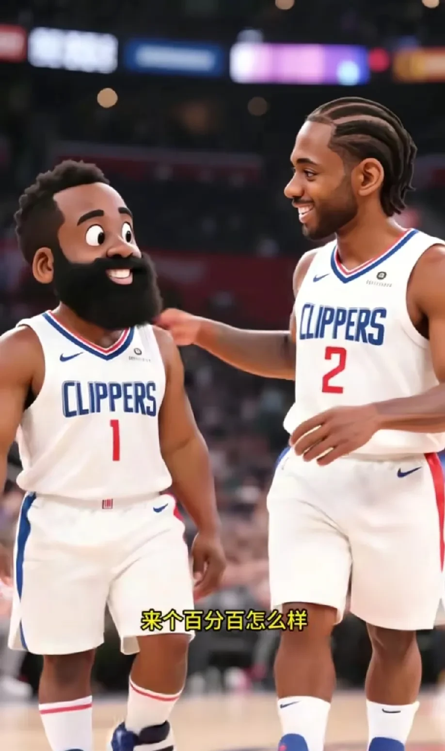 开运体育app下载-快船横扫步行者，保持主场不败