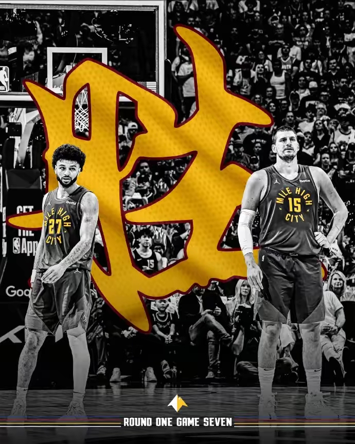 篮网遭掘金绝杀,憾失胜机 篮网遭掘金绝杀,憾失胜机