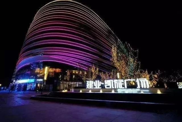 关于河南建业获重要胜利,备受瞩目热议的信息 关于河南建业获重要胜利,备受瞩目热议的信息