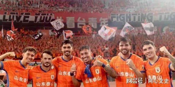 开运体育地址-亚洲球队首次跻身欧预赛,备战氛围浓厚的简单介绍