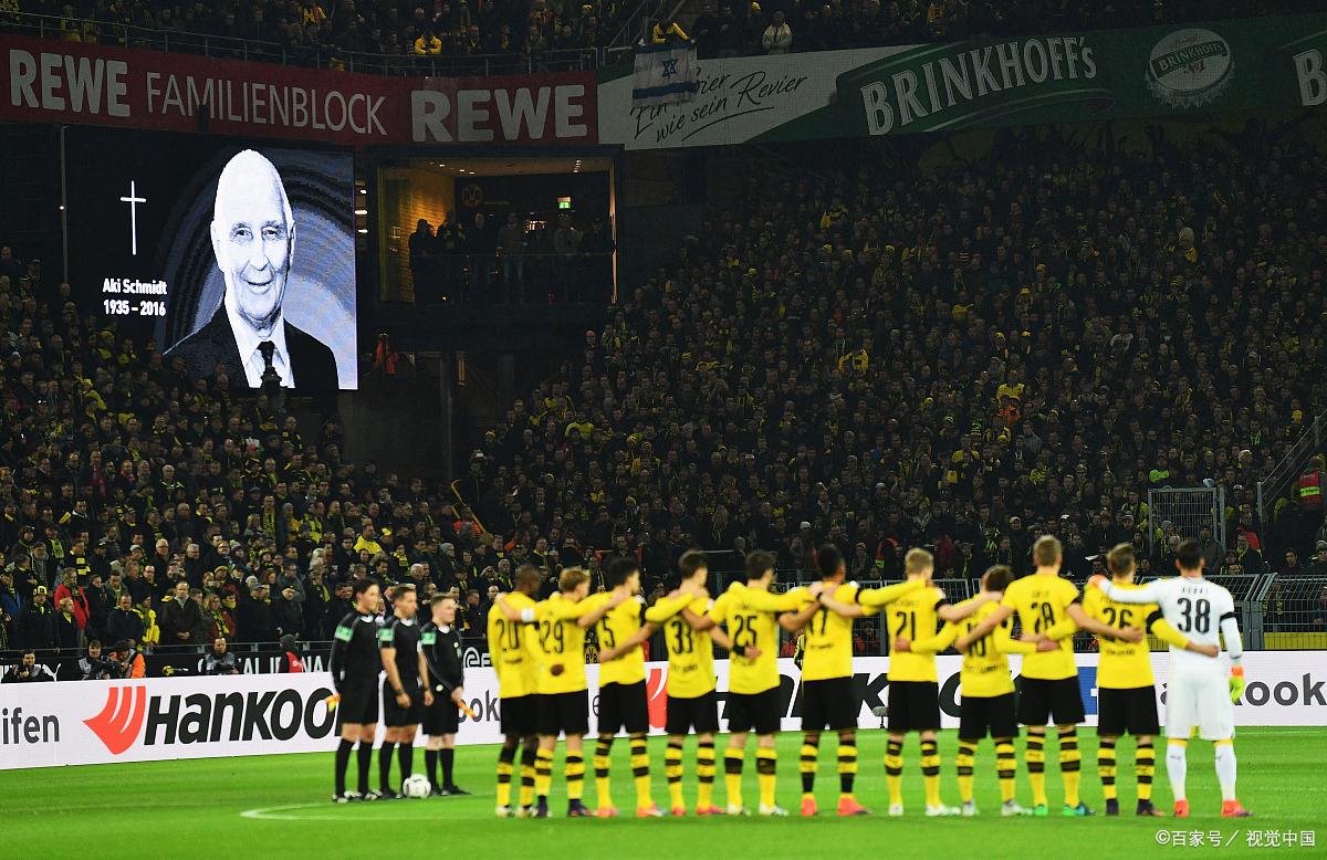 多特蒙德主场大胜，连续取胜